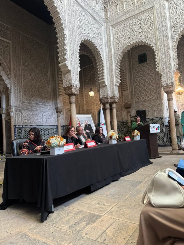 ندوة علمية: "تمكين المرأة بالمغرب: تحولات الإطار القانوني والمؤسساتي ورهان العدالة الاجتماعية والمجالية"